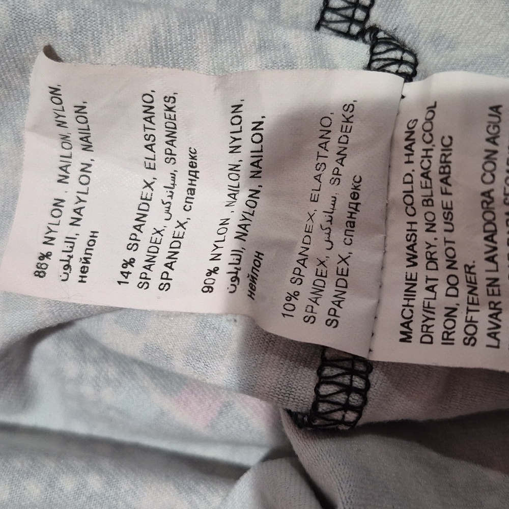 (PH8)Bebe Sport 2-PC Black/Multi Tank w/Shelf Bra & Flared Pants - XS - Picture 7 of 7